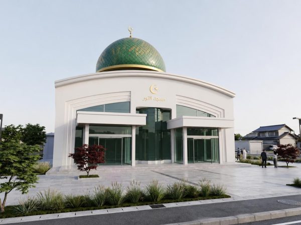 Introduction Minokamo Islamic Center