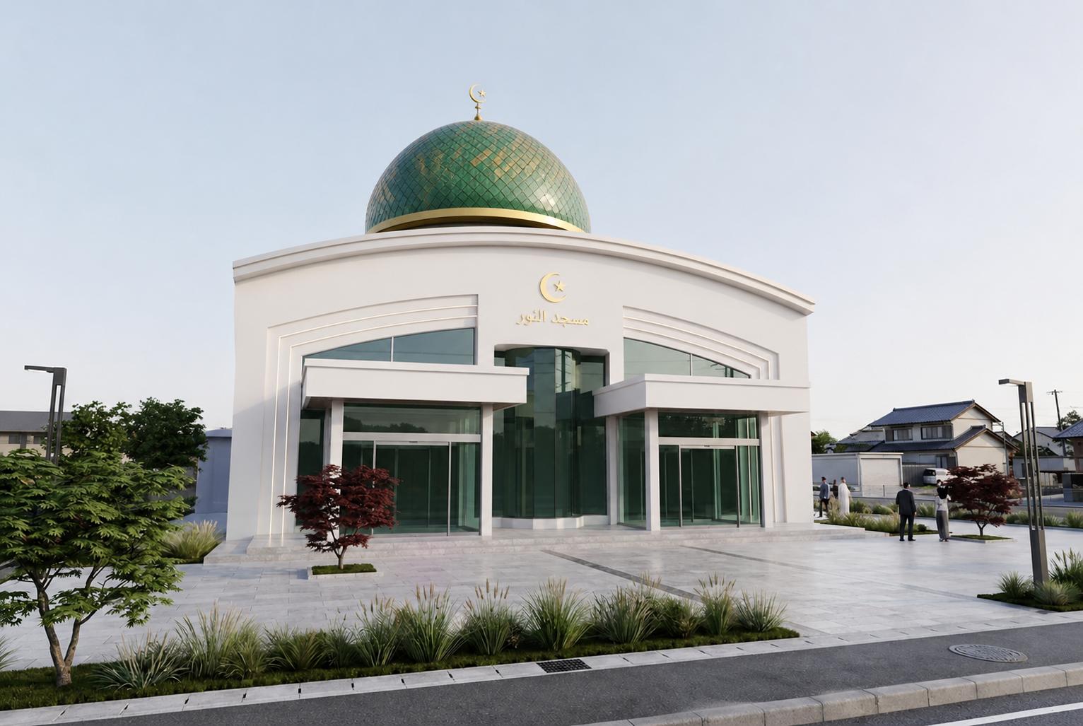 Introduction Minokamo Islamic Center